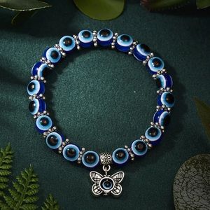 🆕 | Hamsa Bead | Butterfly Lucky Bracelet | 3rd Eye Edition